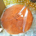 お客様からのお祝い