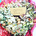 お客様からのお祝い