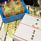 お客様からのお祝い