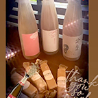 お客様からのお祝い