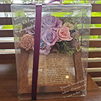 お客様からのお祝い