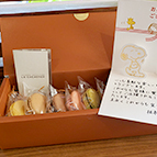 お客様からのお祝い