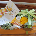 お客様からのお祝い