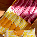 お客様からのお祝い