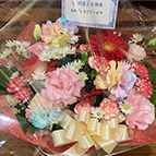 お客様からのお祝い