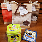 お客様からのお祝い