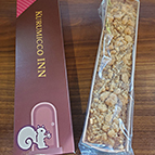 お客様からのお祝い