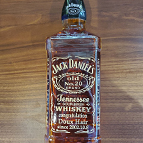 お客様からのお祝い