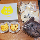 お客様からのお祝い